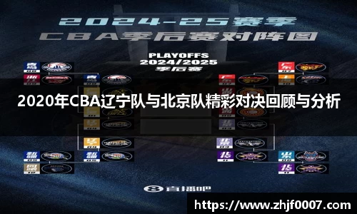 B体育bsports