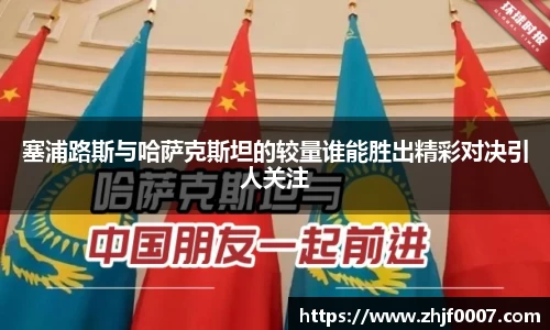 bsports官网