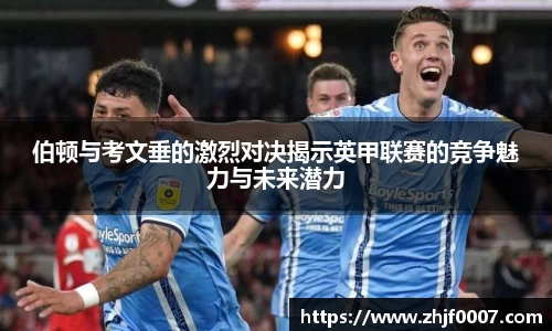bsports官网
