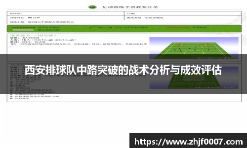 bsports官网