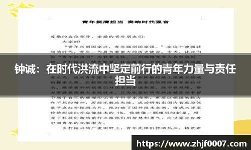 B体育官网