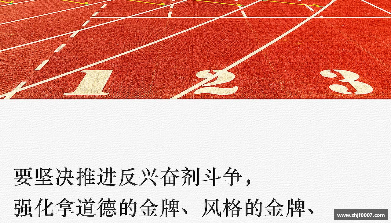 爱上挑战，燃烧激情